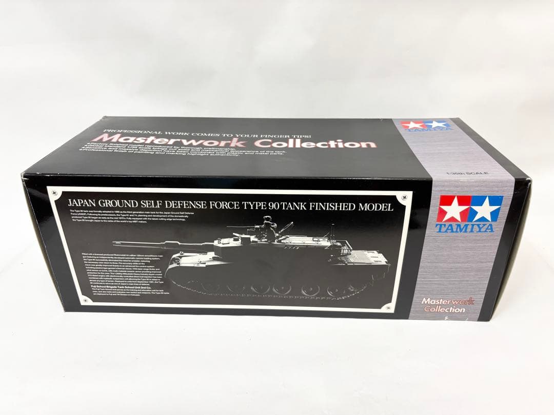 ド*ン様 タミヤ 陸上自衛隊 90式戦車 完成品 1/35 マスターワークコレク