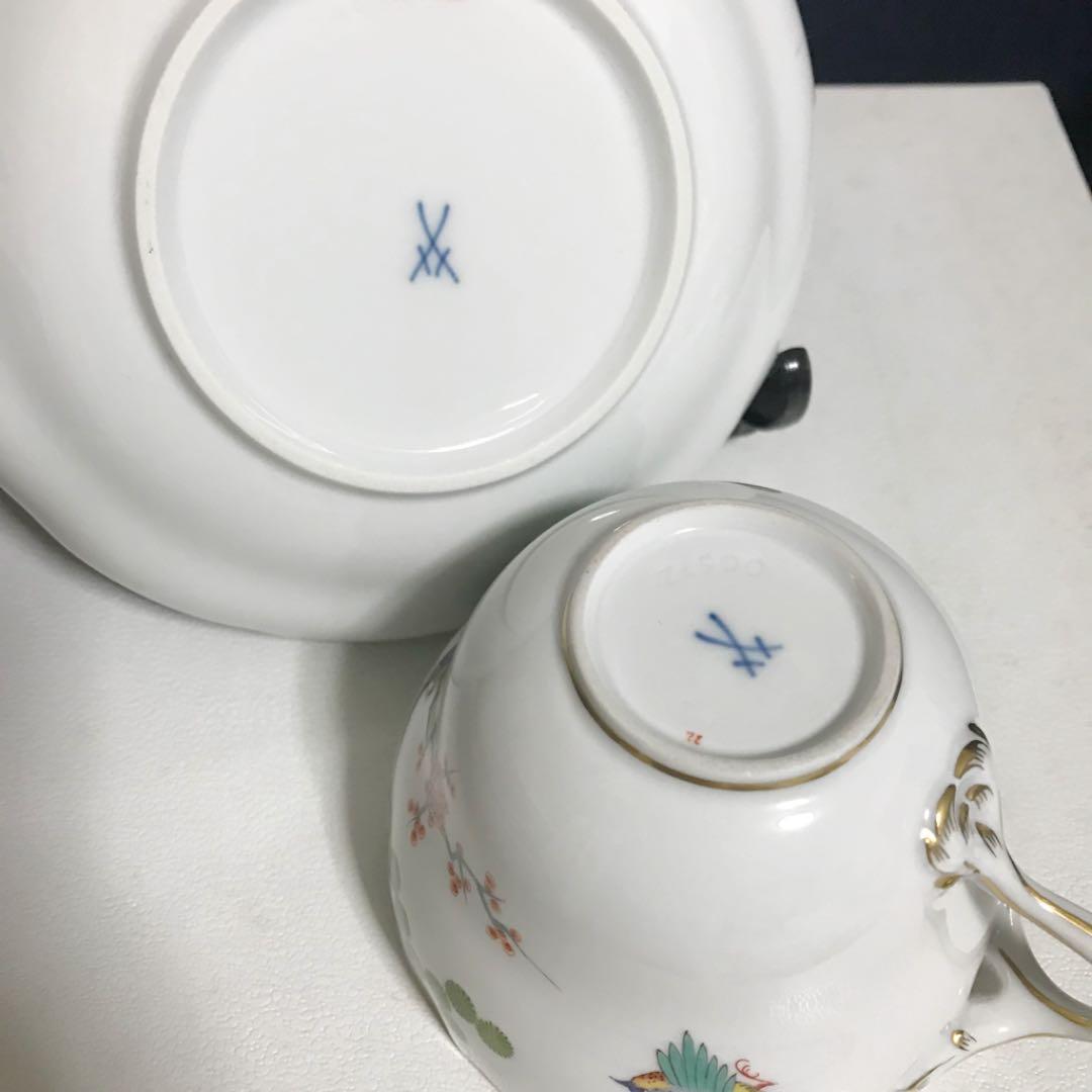 マイセン  シノワズリ 柿右衛門