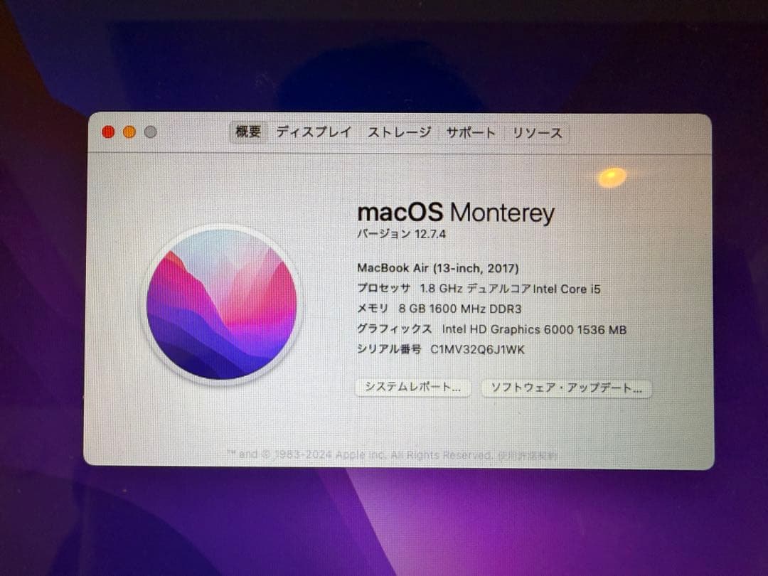 【美品】MacBook Air 13 inch 2017 8GB/256GB