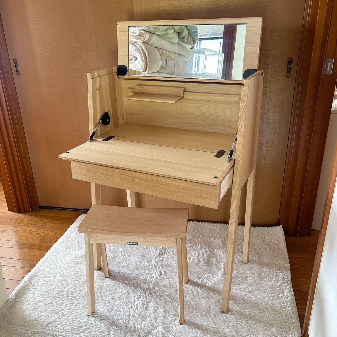 コス様リクエスト品】カリモク 椅子 スツール XT0346 オーク材 天然木 国