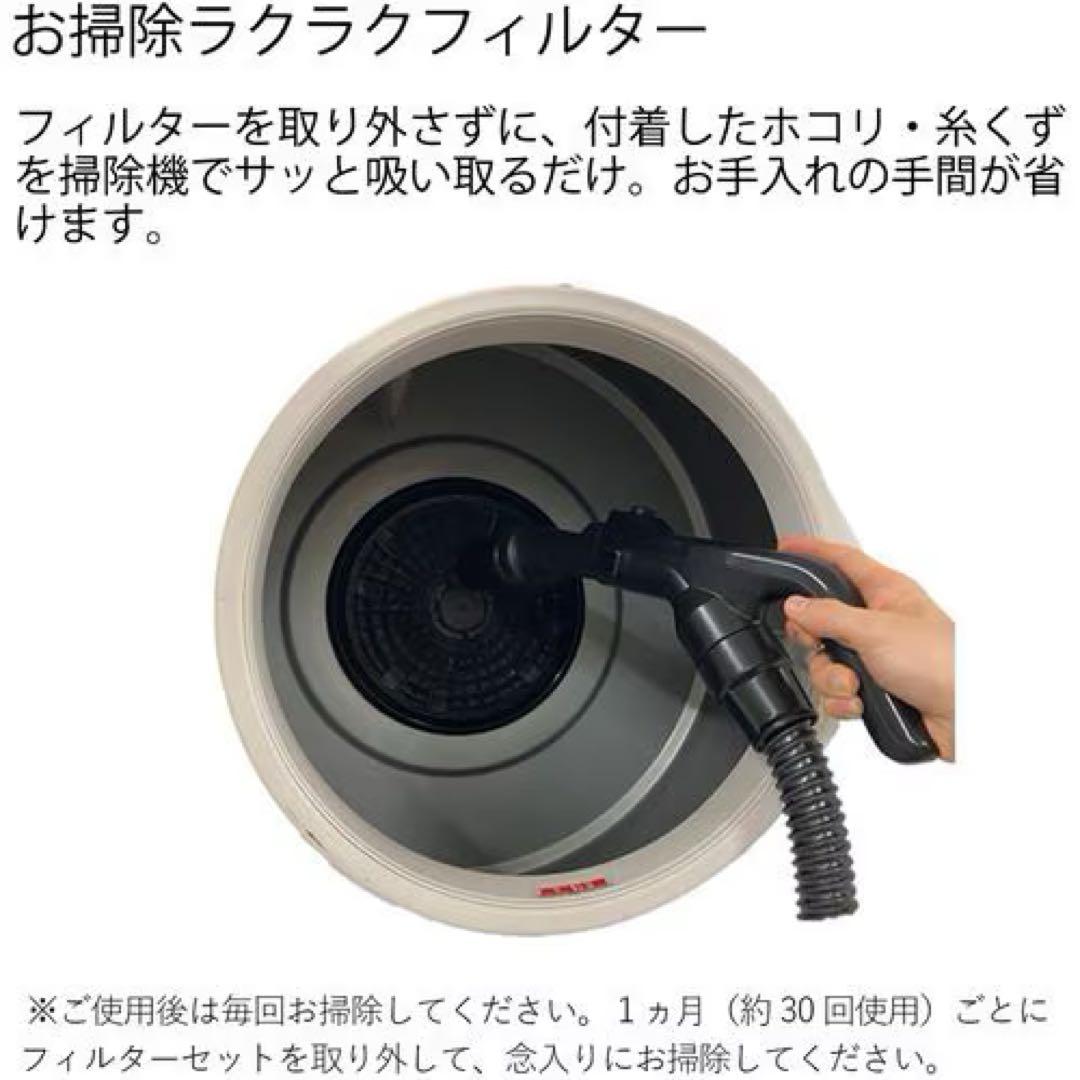 【美品】2023年製 HITACHI 日立 電気衣類乾燥機 DE-N60HV