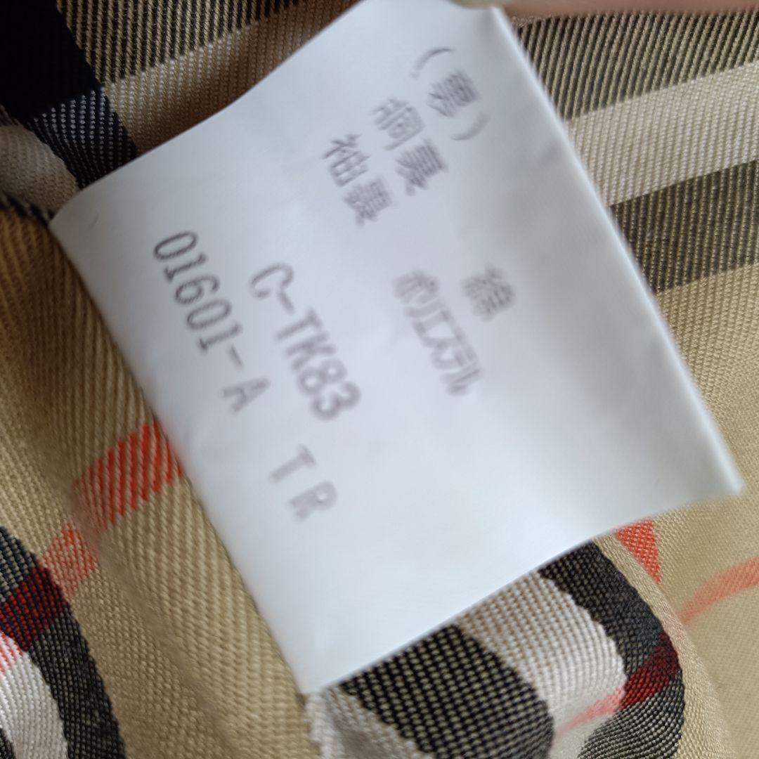 Burberrys トレンチコート 11AR