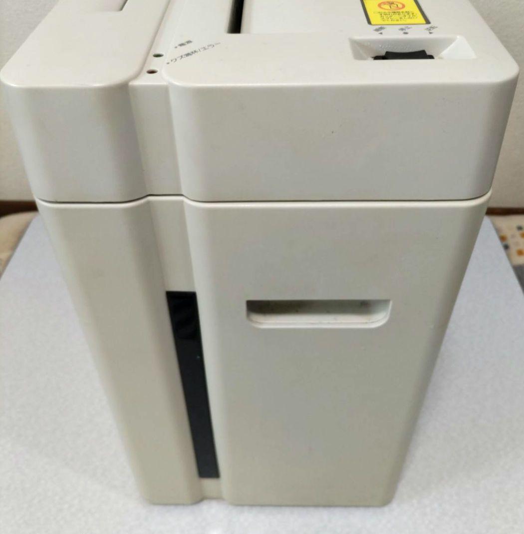 明光商会 MSシュレッダー MS-F10 業務用シュレッダー