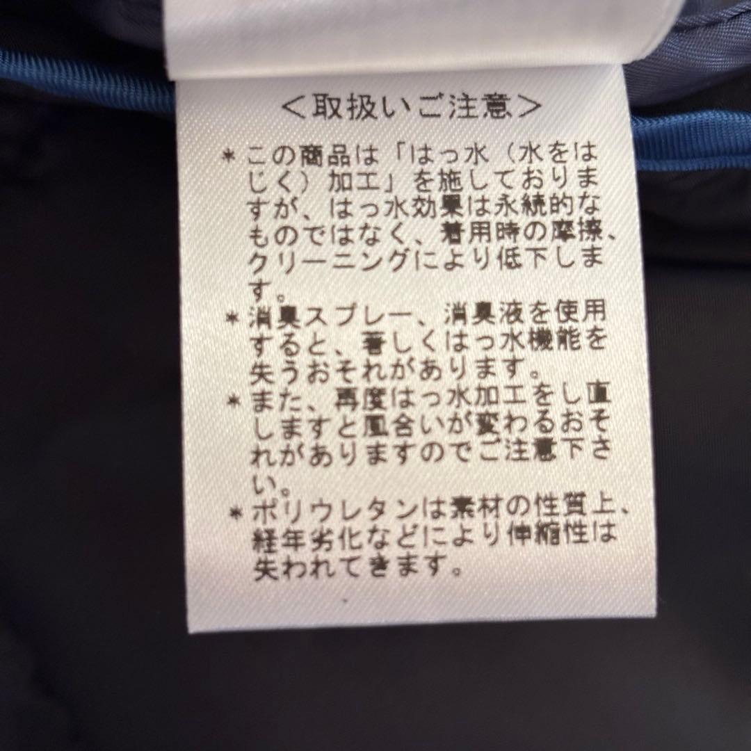 【まっさーの】ポールスミス　パフォーマンスストレッチ　ステンカラーコート