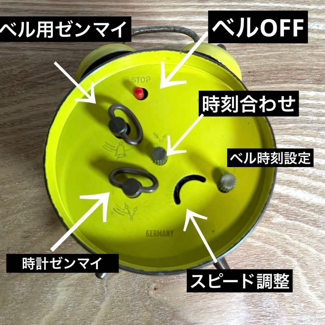 BRADLEY ドイツ製 1960～80年 希少な ミニー ゼンマイ目覚まし時計