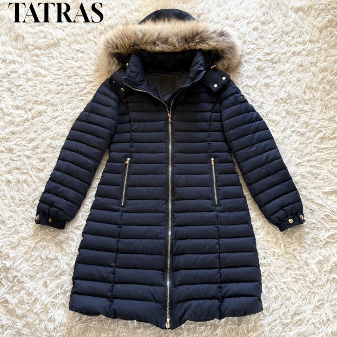 極美品 タトラス ダウンコート CIMA チマ ネイビー