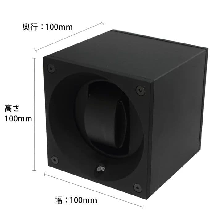 【期間限定セール】SWISS KUBIK アルミニウム ワインディングマシーン