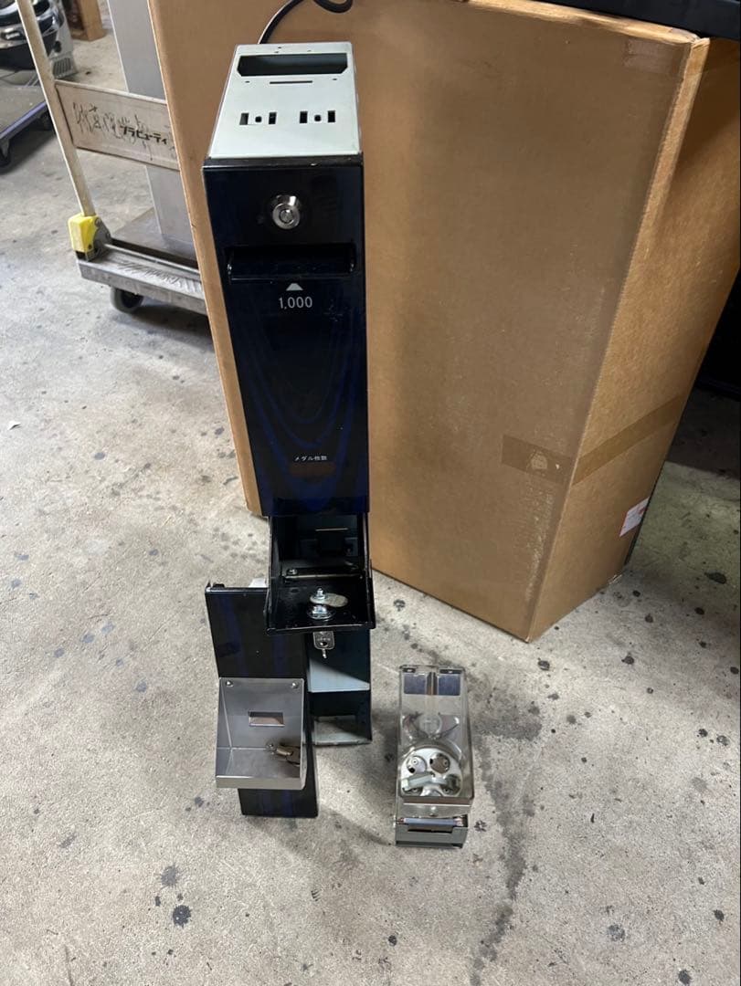 にゃー　令和6年新札対応両替機　1000円→100円×10枚　領収書OK