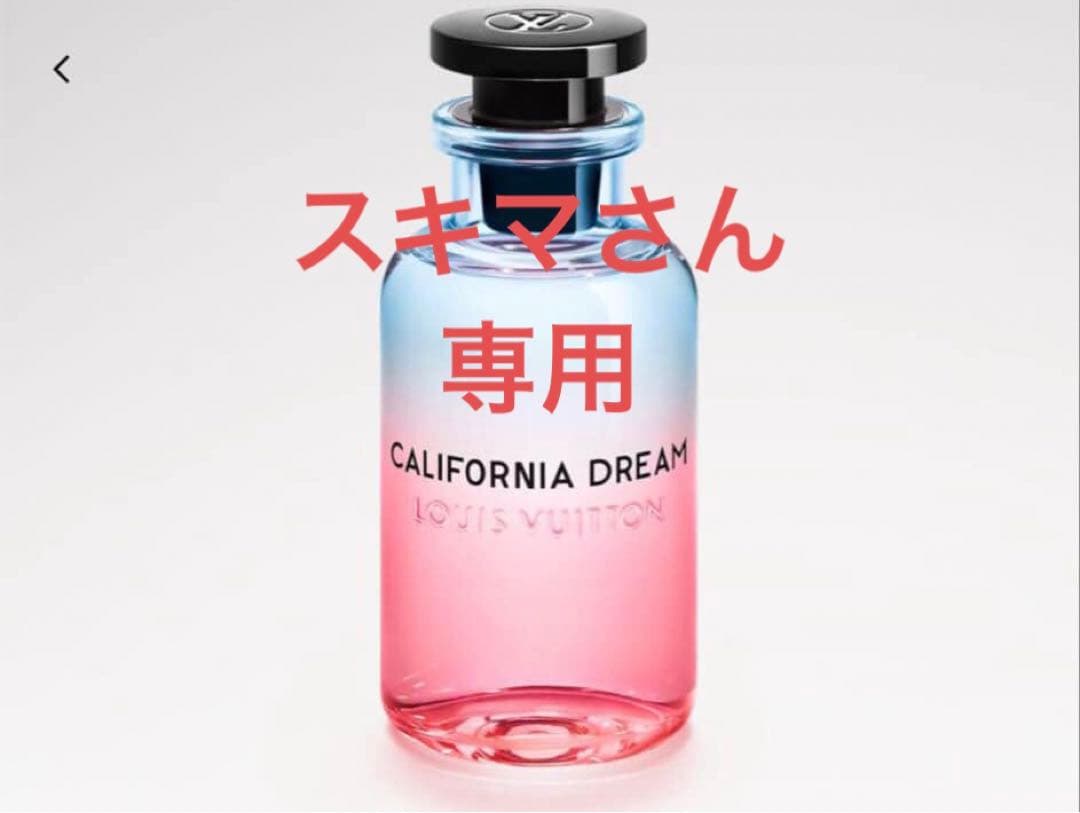 LOUIS VUITTON オードパルファン58