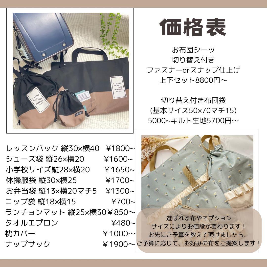まりめろ