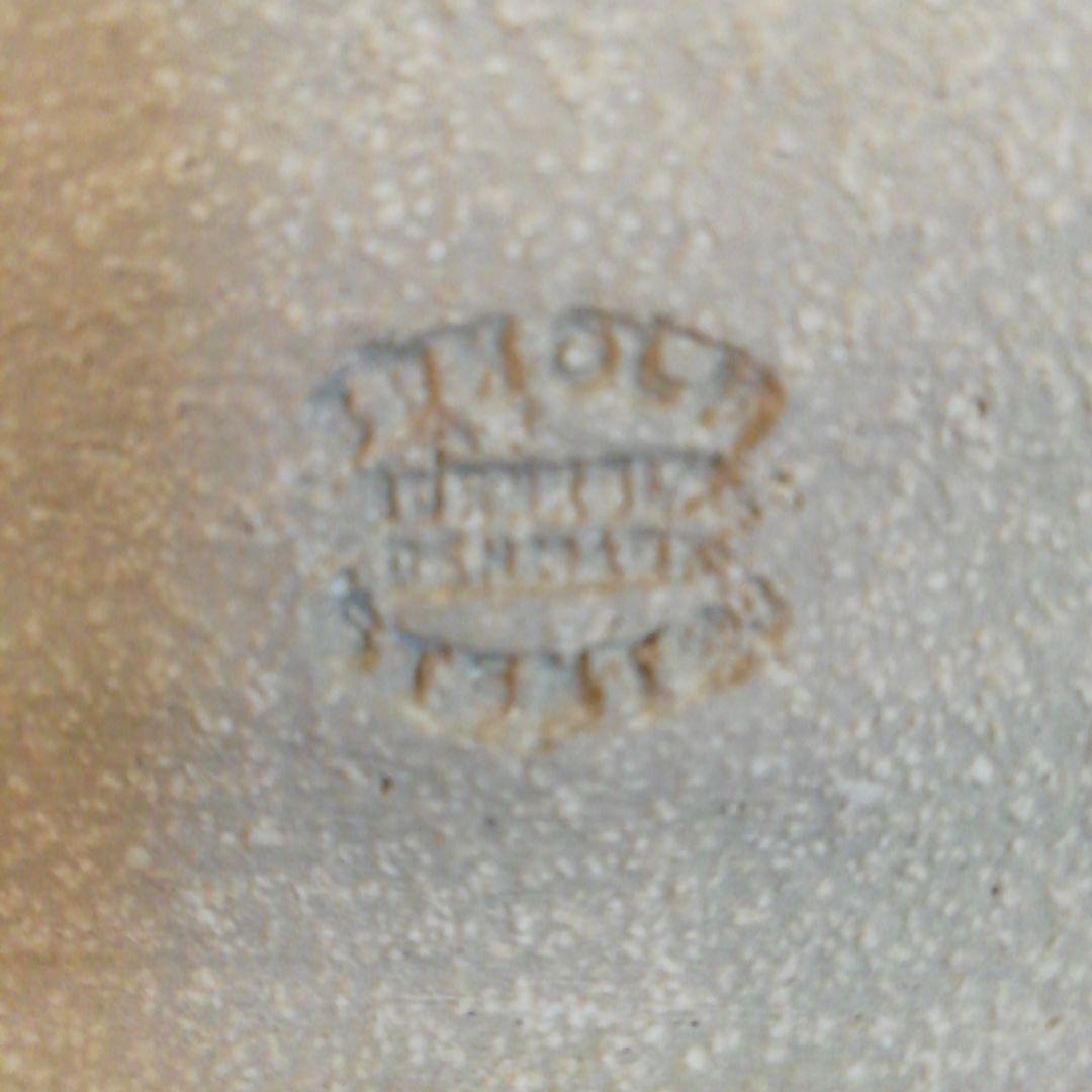 ※美品※ 北欧 SOHOLM スーホルム 陶板 ヴィンテージ デンマーク