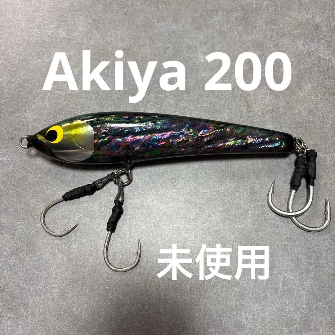 Akiya 200 アキヤ　未使用　フック付き