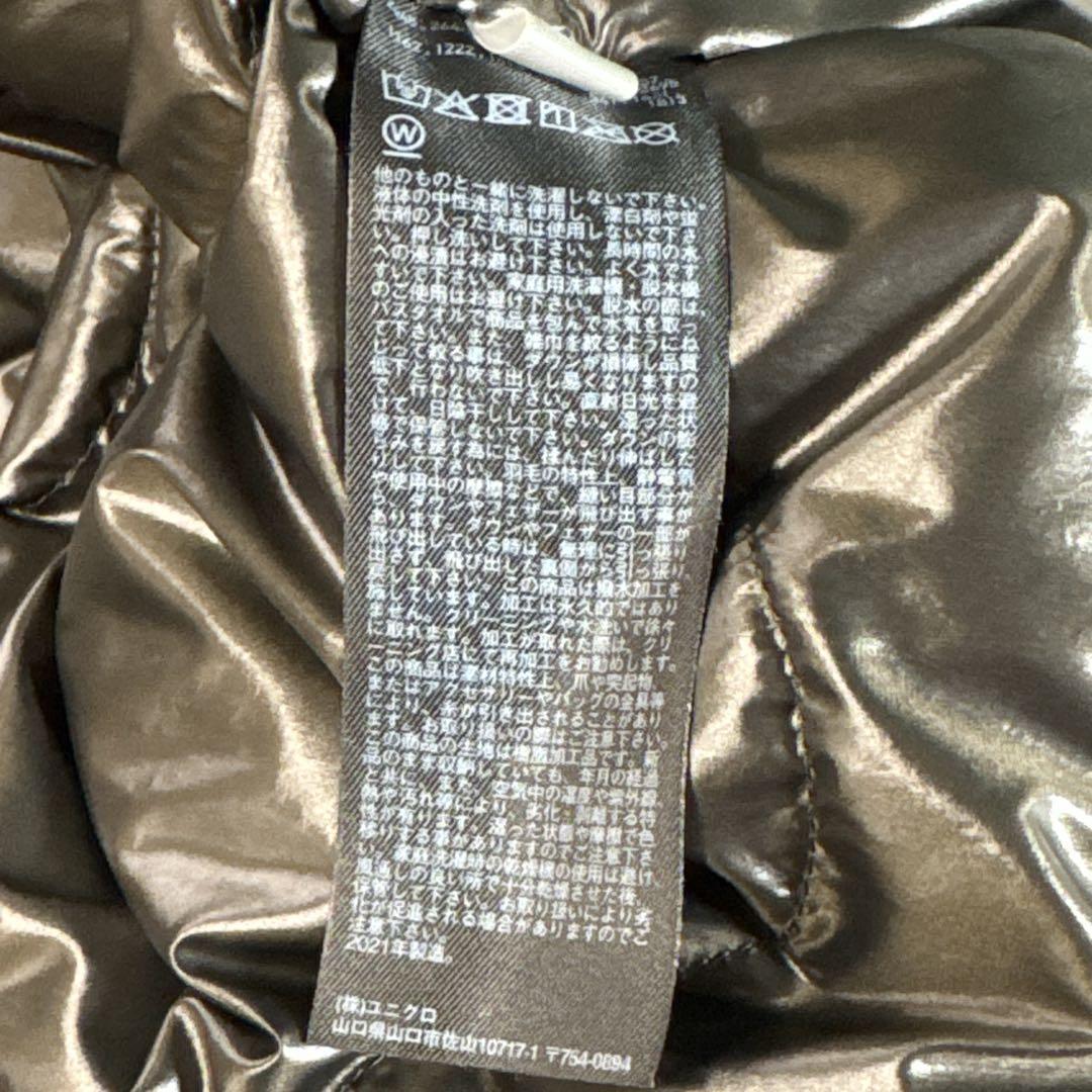 極美品⭐️ユニクロ UNIQLO+J ハイブリッドダウン MA1 XLダークグレー