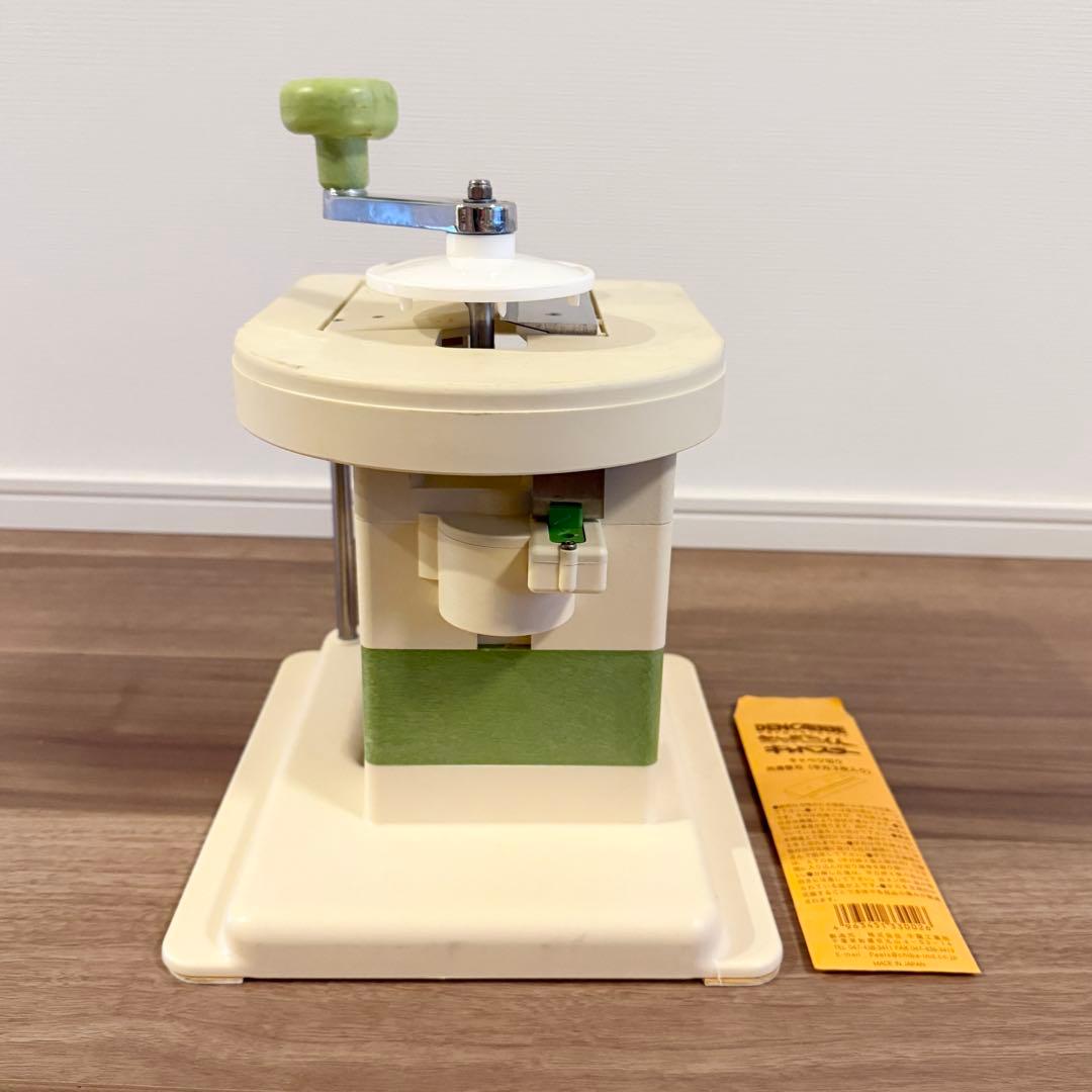 キャベツくん　キャベツスライサー　替え刃付