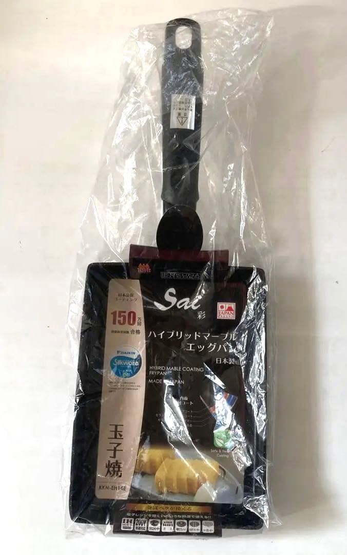 フライパン☆玉子焼＊30cm各1未開封☆調理器具日本製・IH・ガス火・金属ヘラ可