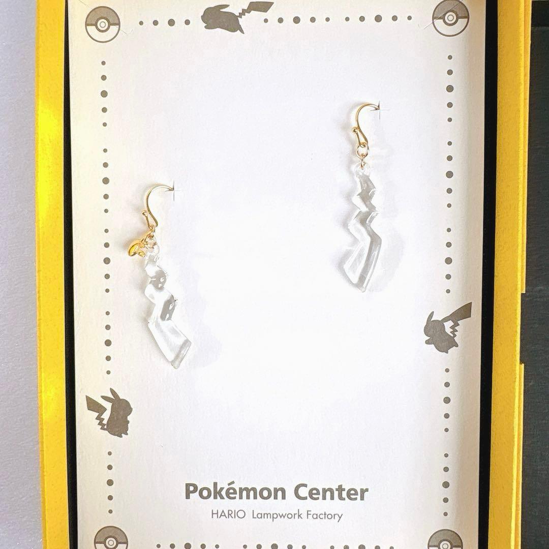 未使用 ポケモン HARIO Lampwork Factory コラボ ピアス
