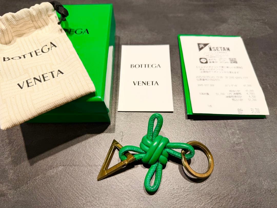 ボッテガヴェネタ トライアングル キーリング