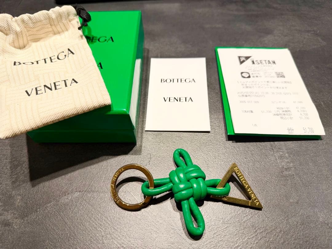 ボッテガヴェネタ トライアングル キーリング