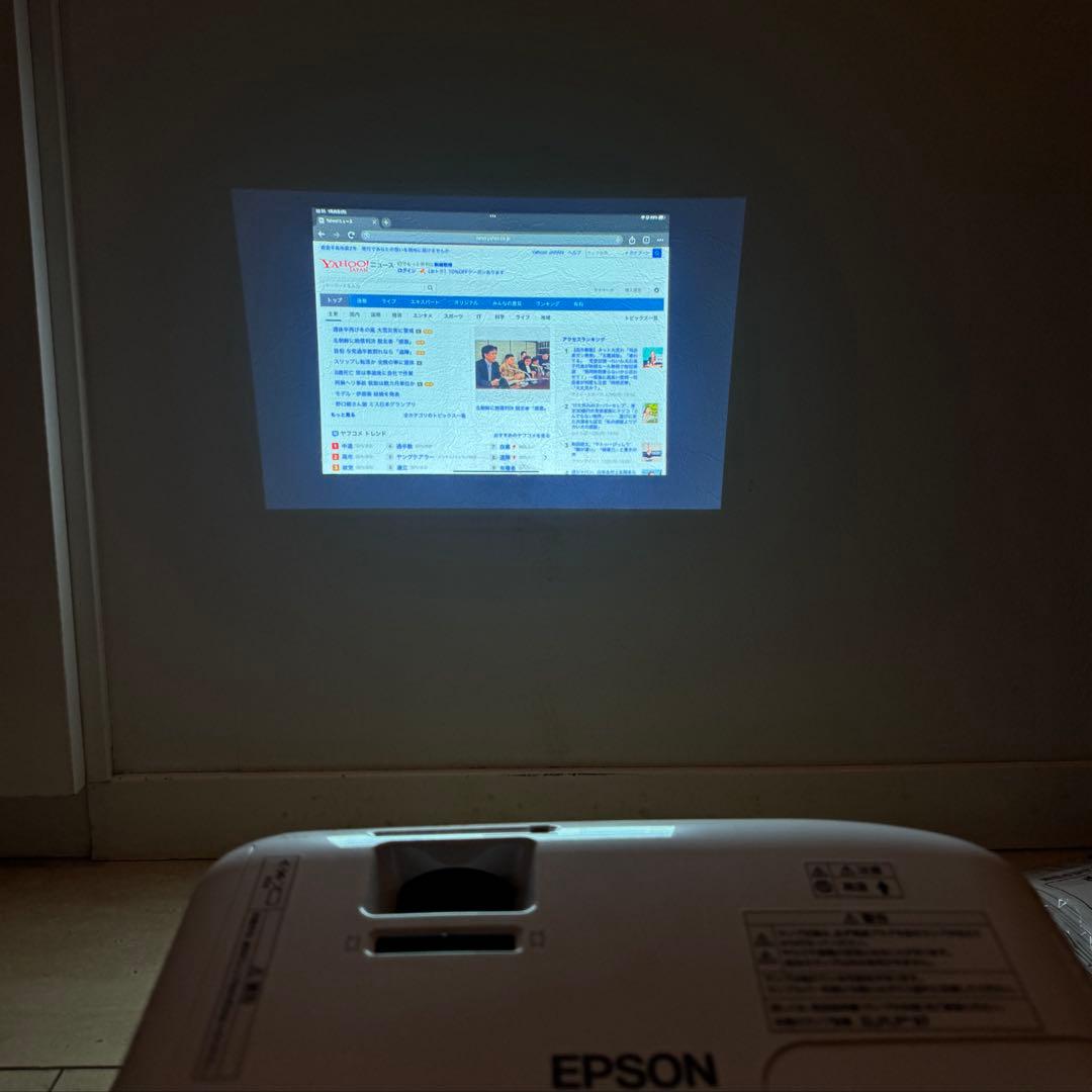EPSON EB-W06 プロジェクター　付属品欠品