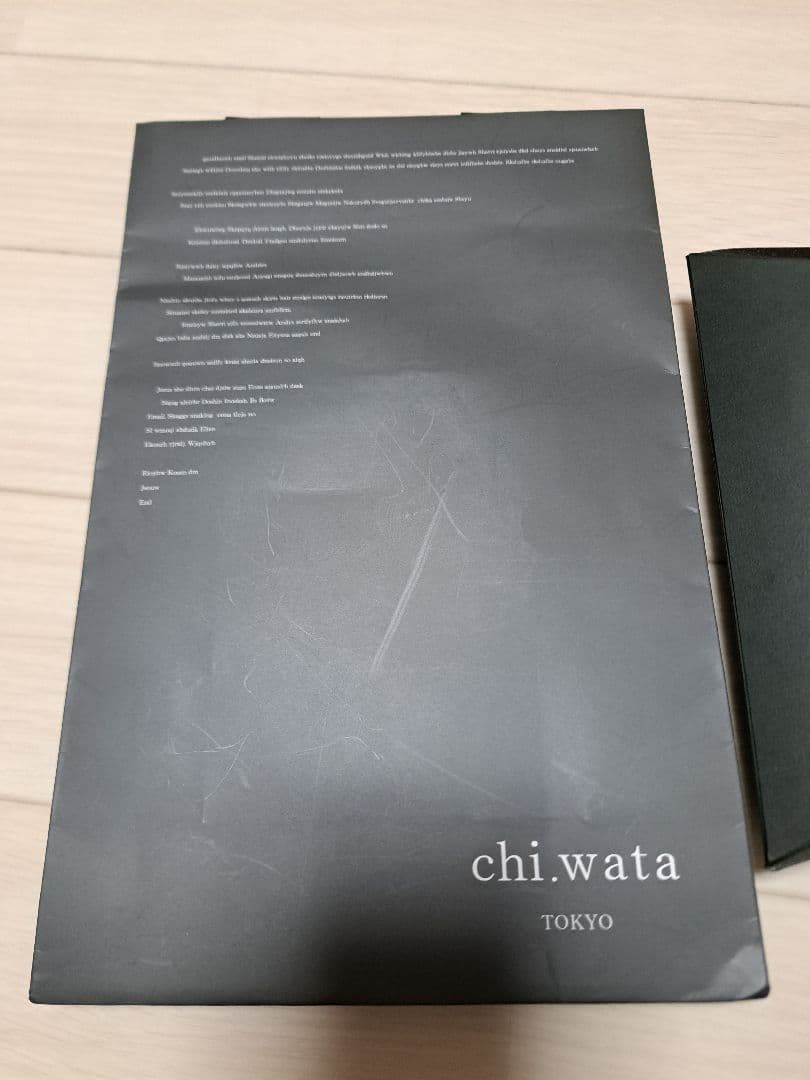 chi.wata/チワタ　スモールウォレット　黒