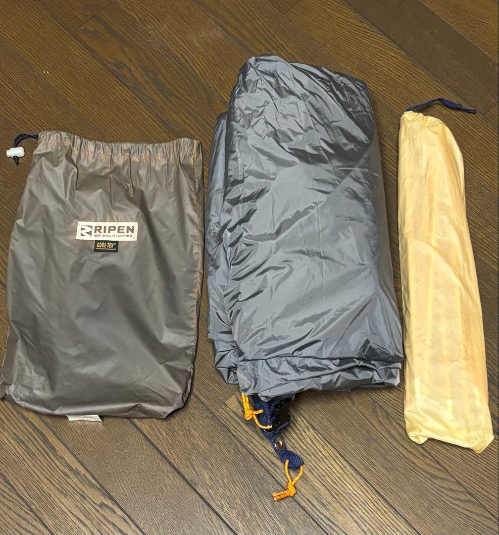 アライテント ARAITENT ゴアライズ 1 山岳テント ゴアテックス