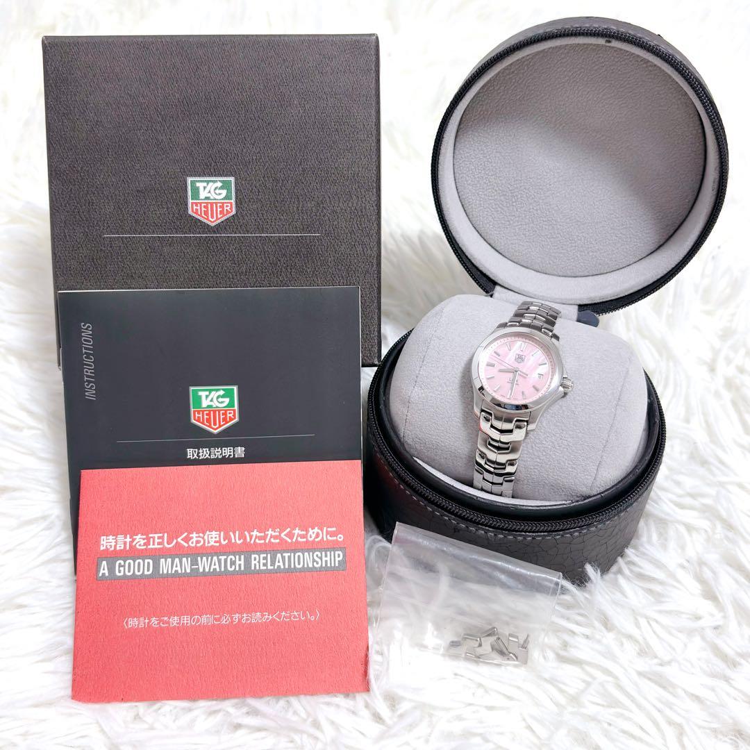 ✨希少✨TAG HEUER タグホイヤー リンク デイト ピンクシェル文字盤