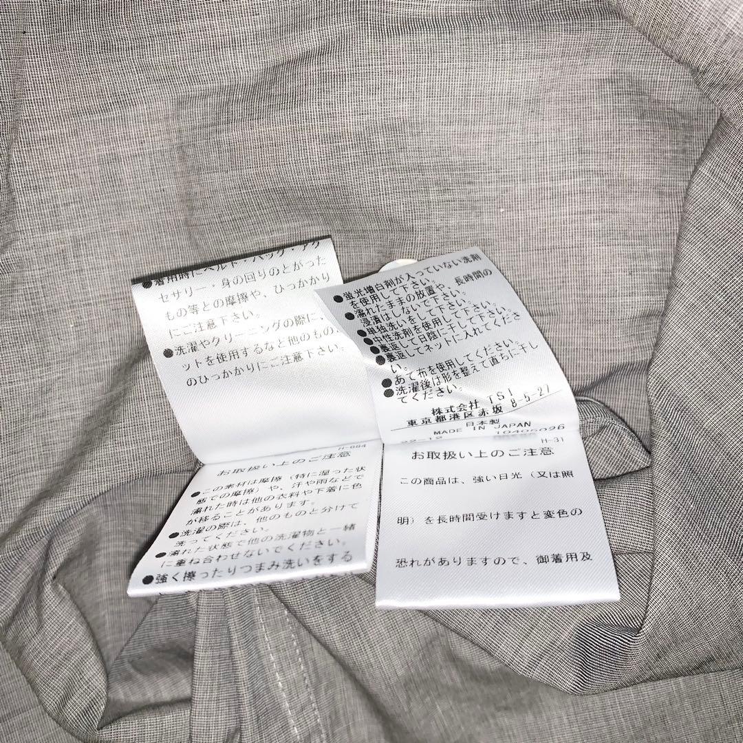 新品 マーガレットハウエル 長袖シャツ ノーカラーシャツ 日本製 グレー M