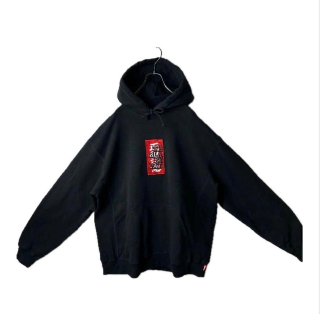 black eye patchパーカー　XL