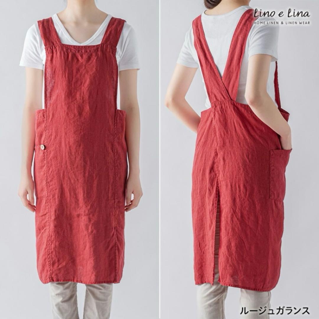 タグ付き Lino e Lina エプロン　フルエプロン　アニタルージュガランス