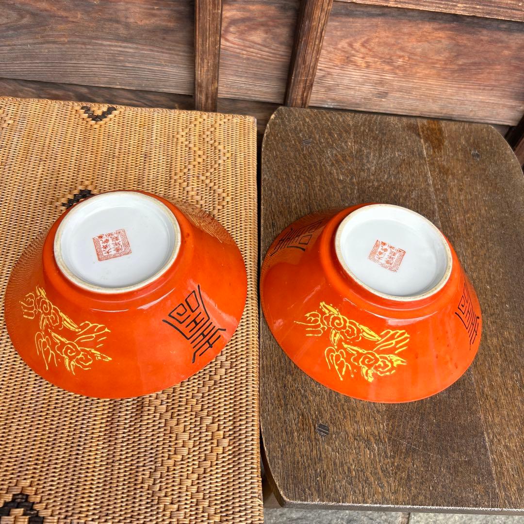 レトロ 中華ラーメン鉢 20点 まとめて 大量