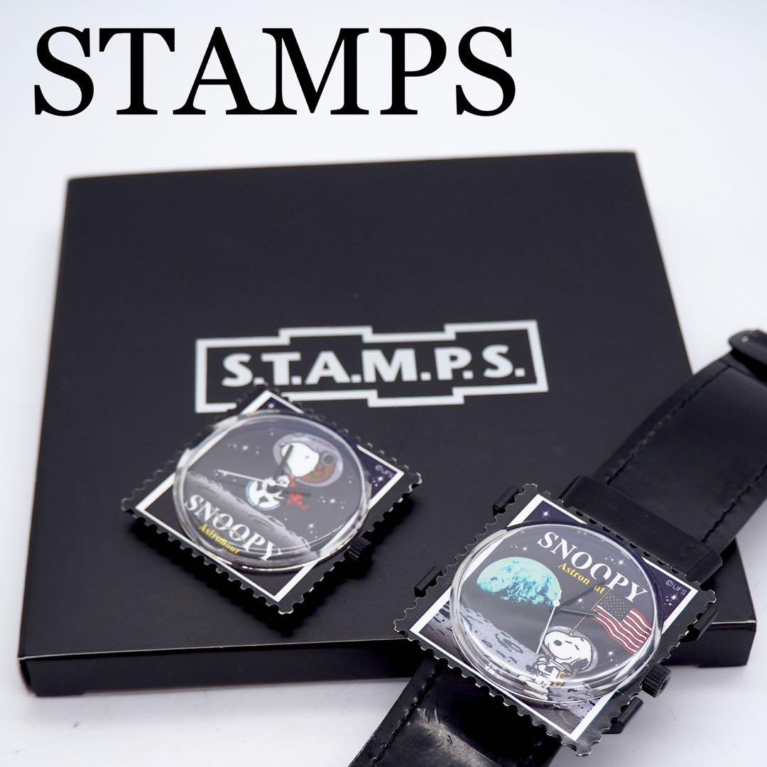 574 稼働 STAMPS レディース メンズ 時計 スヌーピー アストロノーツ