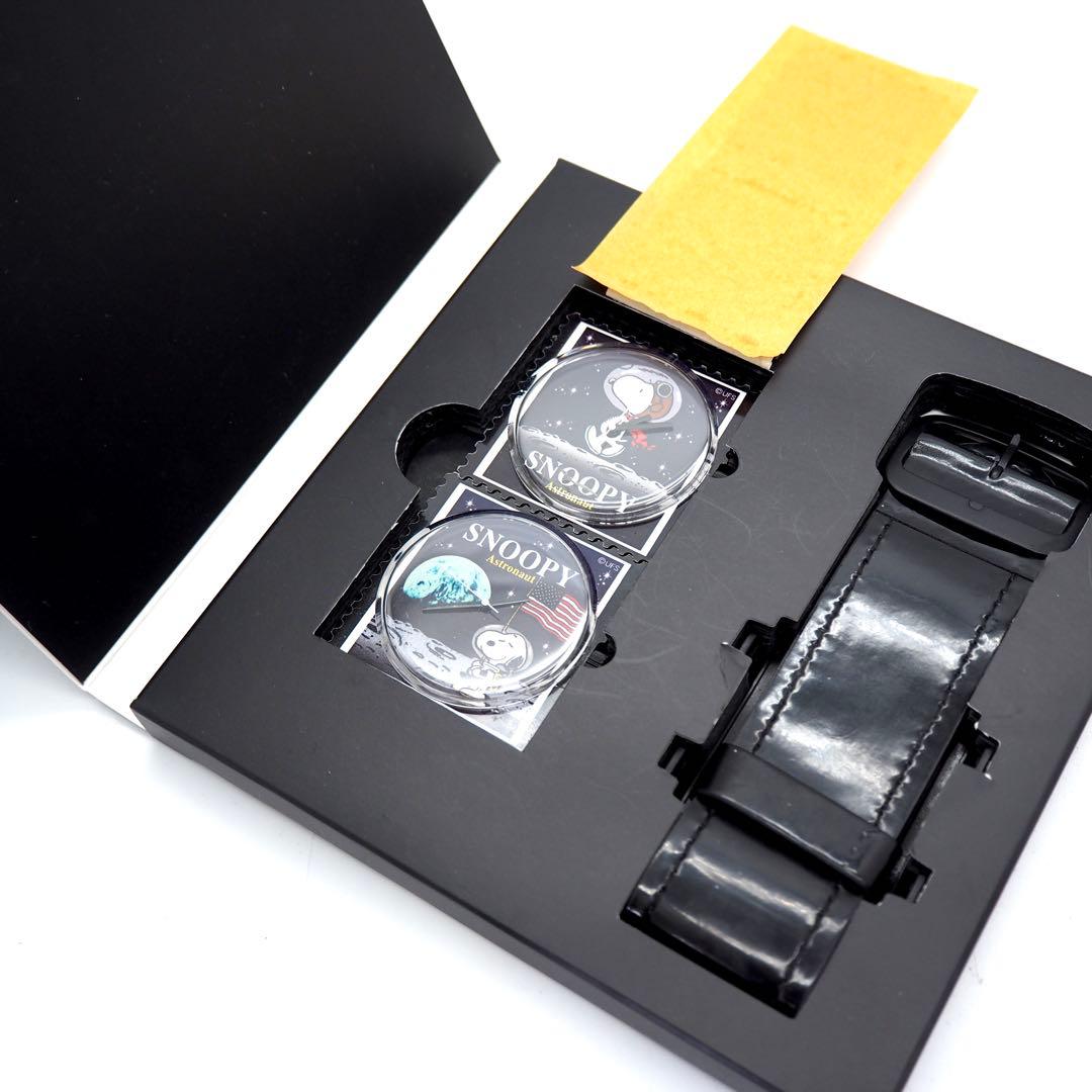 574 稼働 STAMPS レディース メンズ 時計 スヌーピー アストロノーツ