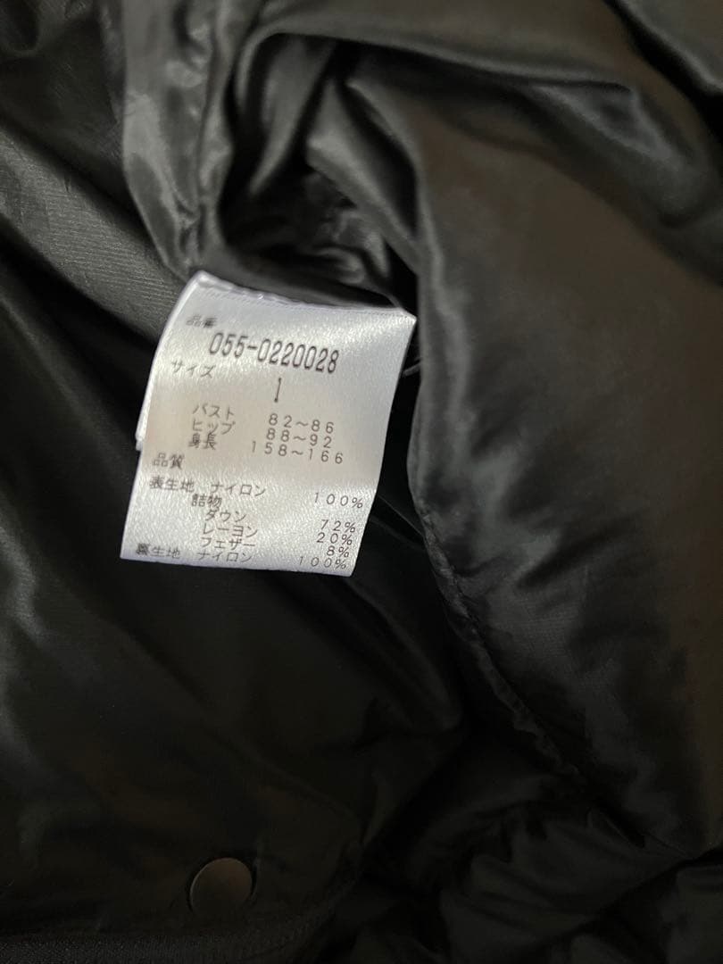 パーリーゲイツ　ダウン　ジャケット