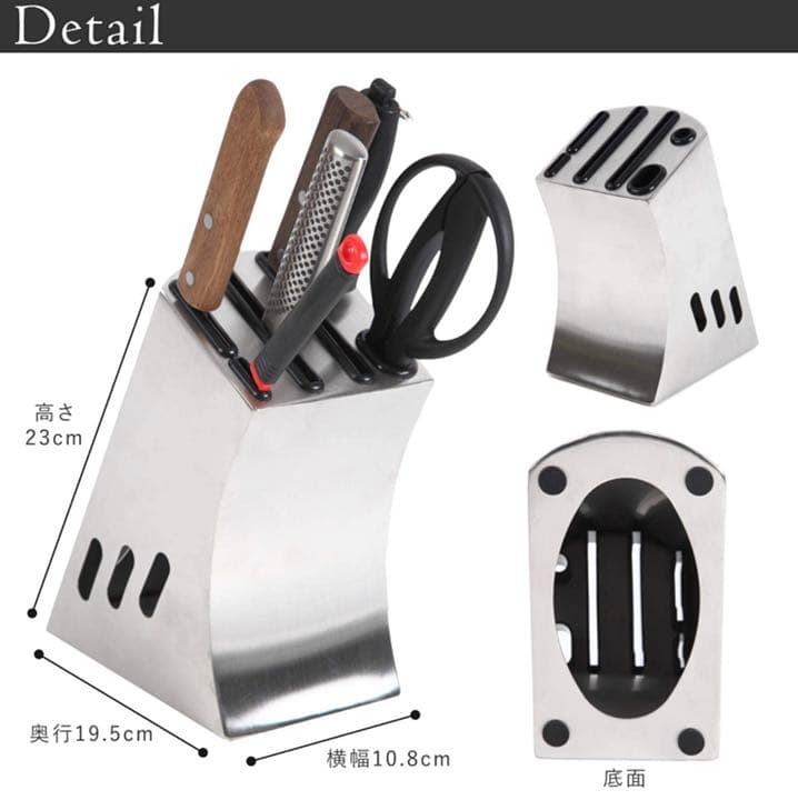 包丁スタンド 包丁立て ステンレス 通気穴・清掃穴付きラクラクお掃除仕様