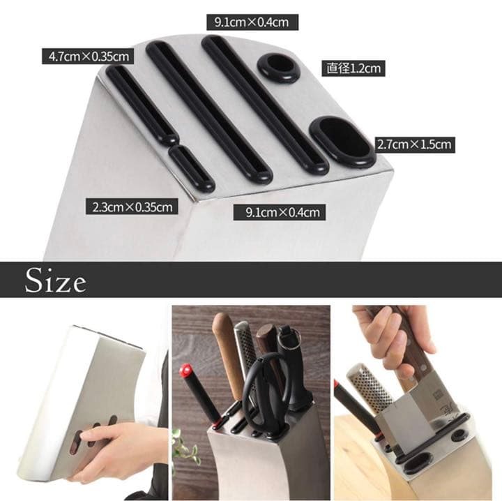 包丁スタンド 包丁立て ステンレス 通気穴・清掃穴付きラクラクお掃除仕様