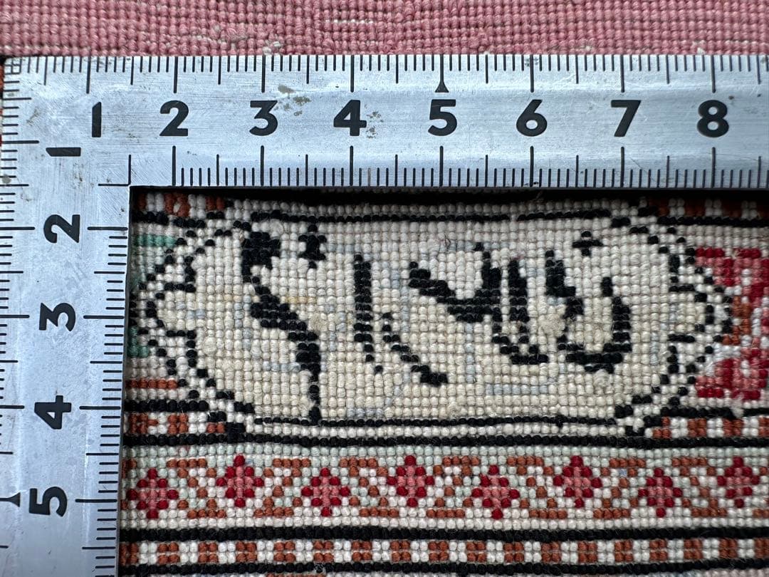 ペルシャ絨毯 クム産 工房サイン シルク100% 手織り 301×198cm