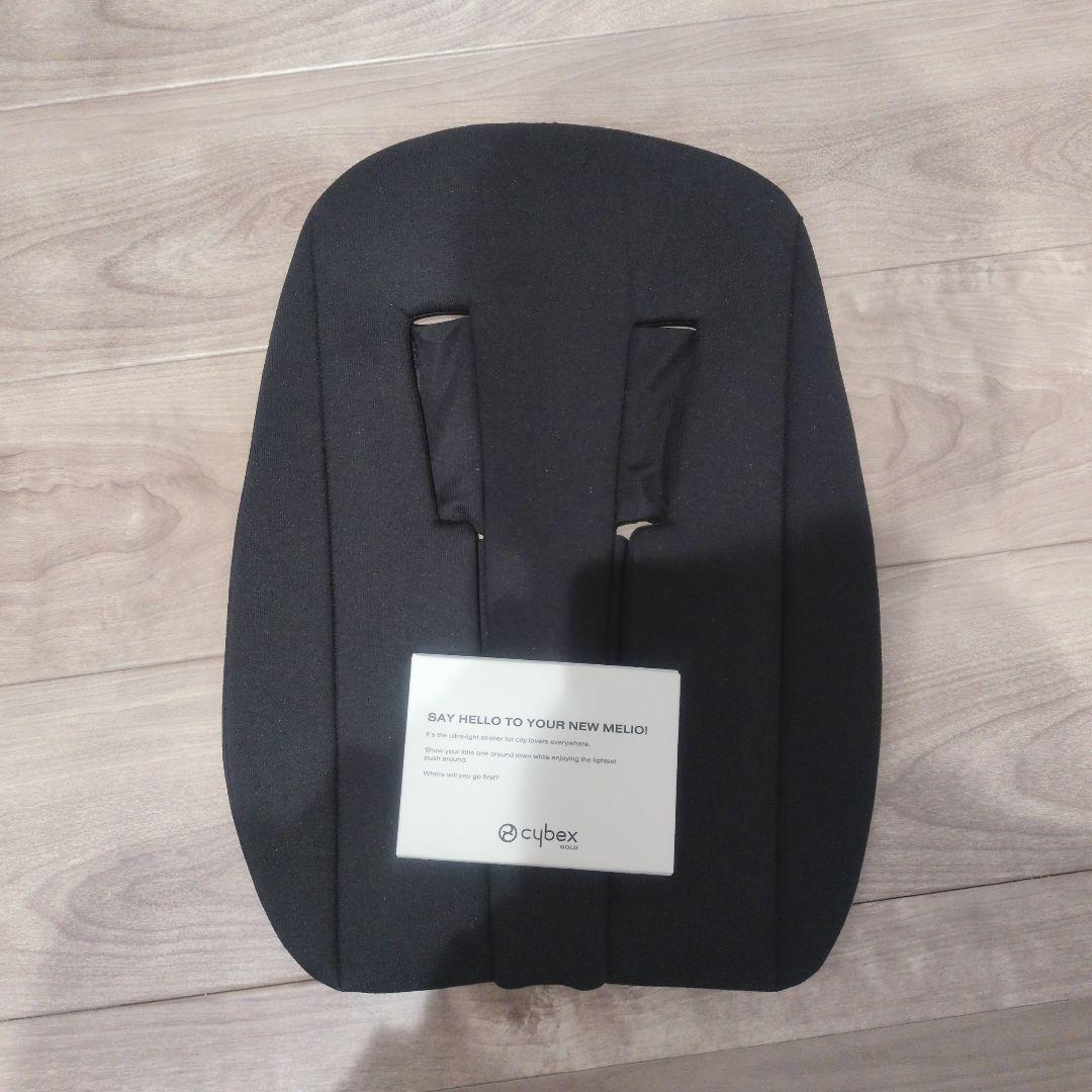 2024 サイベックス MELIO メリオカーボン ベビーカー 黒 軽量 美品