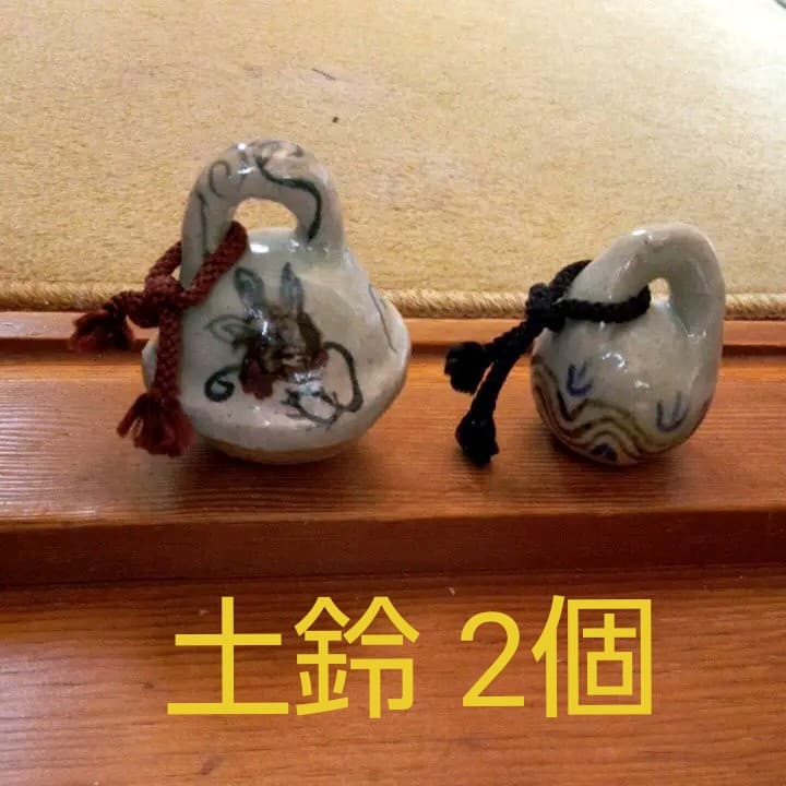 土鈴　陶芸作品　2個