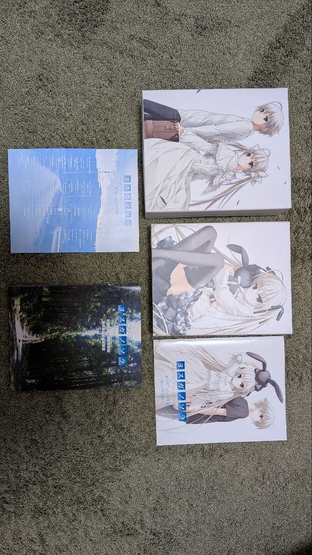 （中古美品）ヨスガノソラ Blu-ray BOX〈初回限定版・4枚組〉