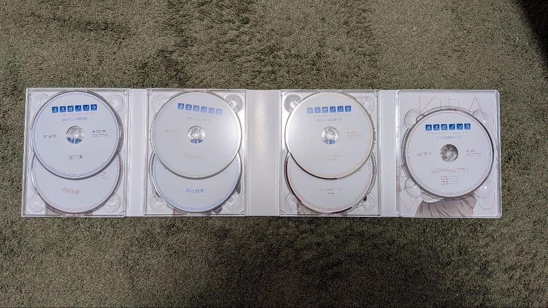 （中古美品）ヨスガノソラ Blu-ray BOX〈初回限定版・4枚組〉