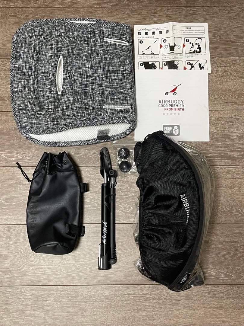 【付属品付】エアバギー ココプレミア フロムバース