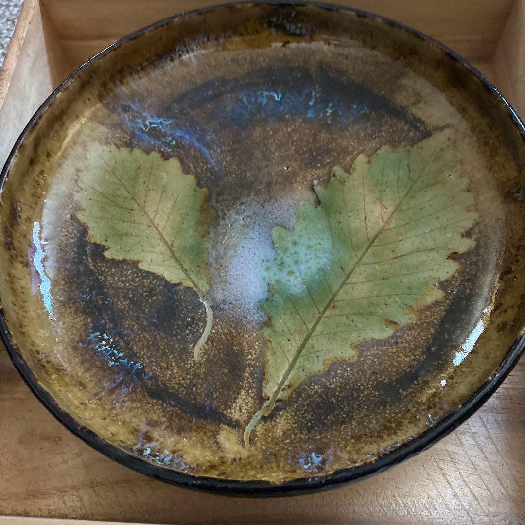 陶芸家　小森忍作　柏葉　北斗釜 陶器皿　限定、非売品