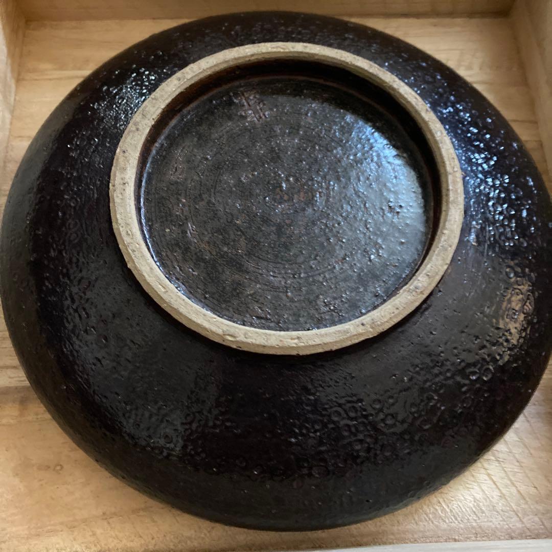 陶芸家　小森忍作　柏葉　北斗釜 陶器皿　限定、非売品