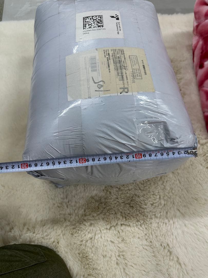 毛布 特大の200x230cm ボリュームMAX 重さ5kg以上　肉厚MAX