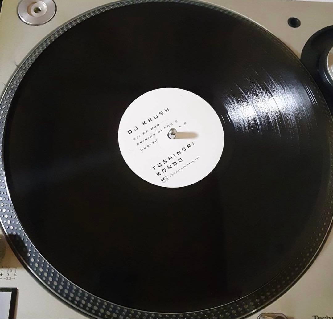 DJ KRUSH × 近藤等則 – 記憶（Ki-Oku）［2LP］