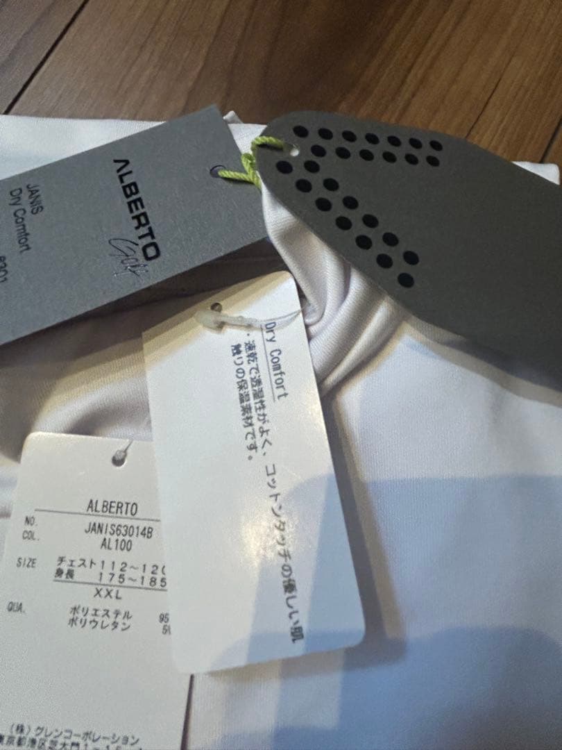 アルベルトゴルフ長袖モックシャツXXL
