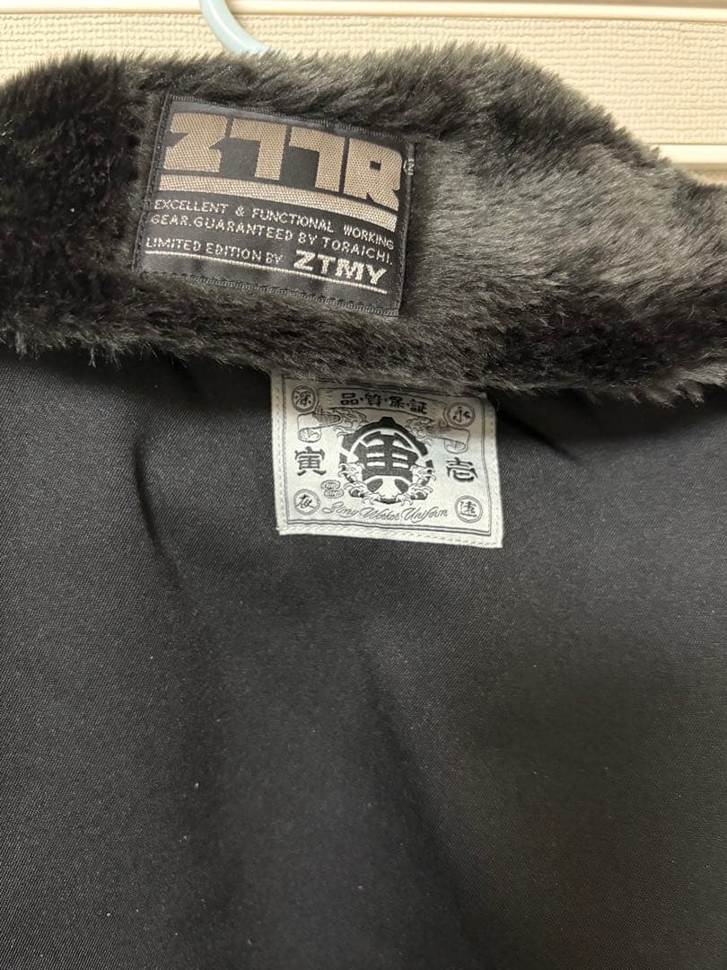 世*子様 ZUTOMAYO × 寅壱　XL DOKA JUMPER ずとまよ　ド