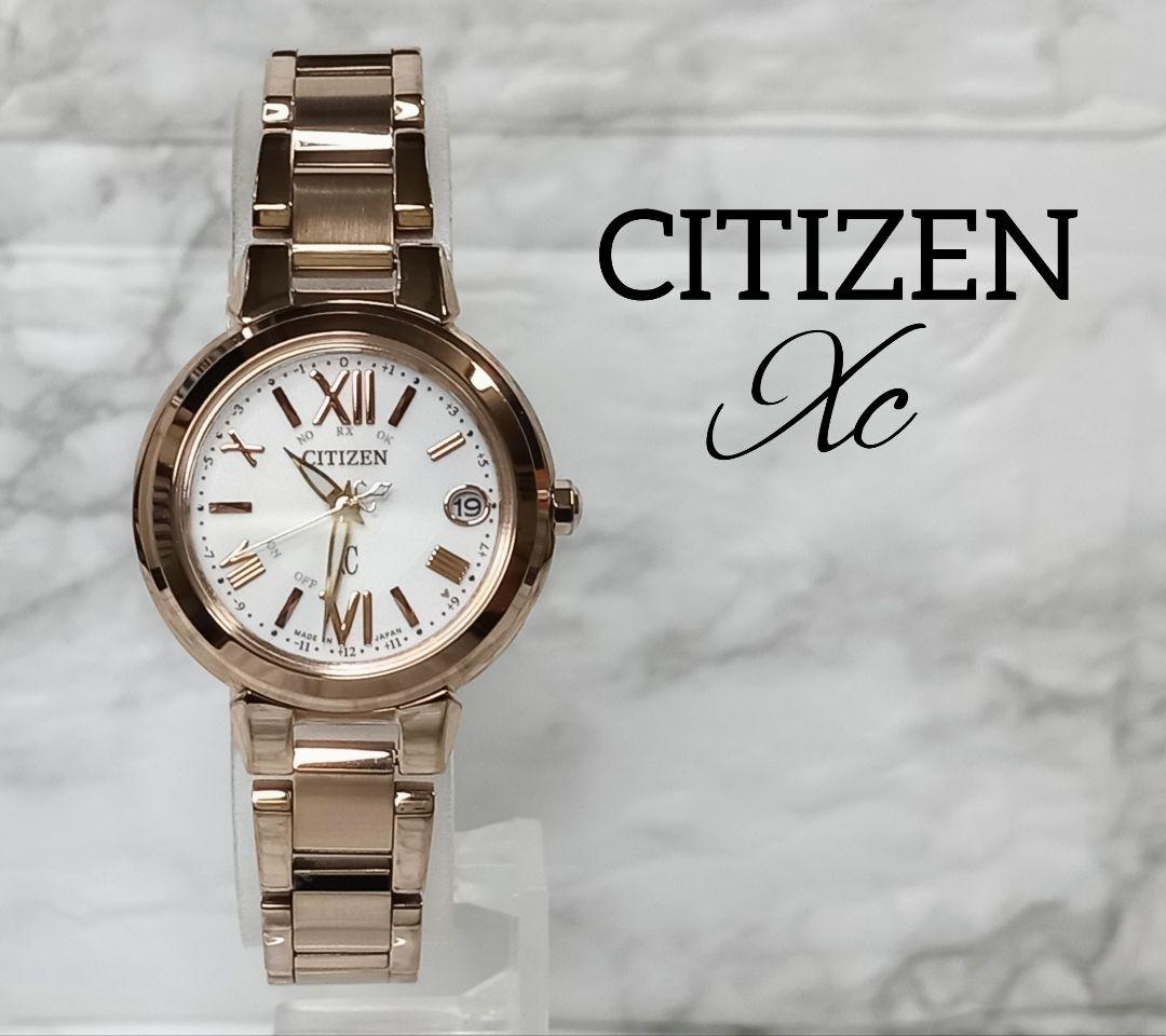 【現行販売モデル】CITIZENXc/クロスシー/電波時計/エコドライブソーラー