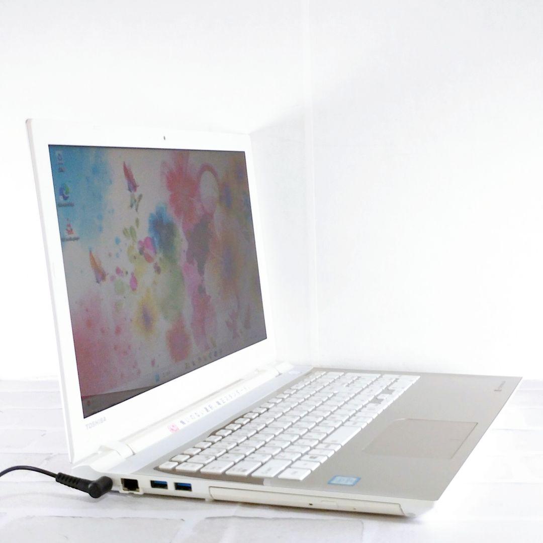 たっぷり1TB✨フルHD DVD Windows11 ノートパソコン カメラ付き
