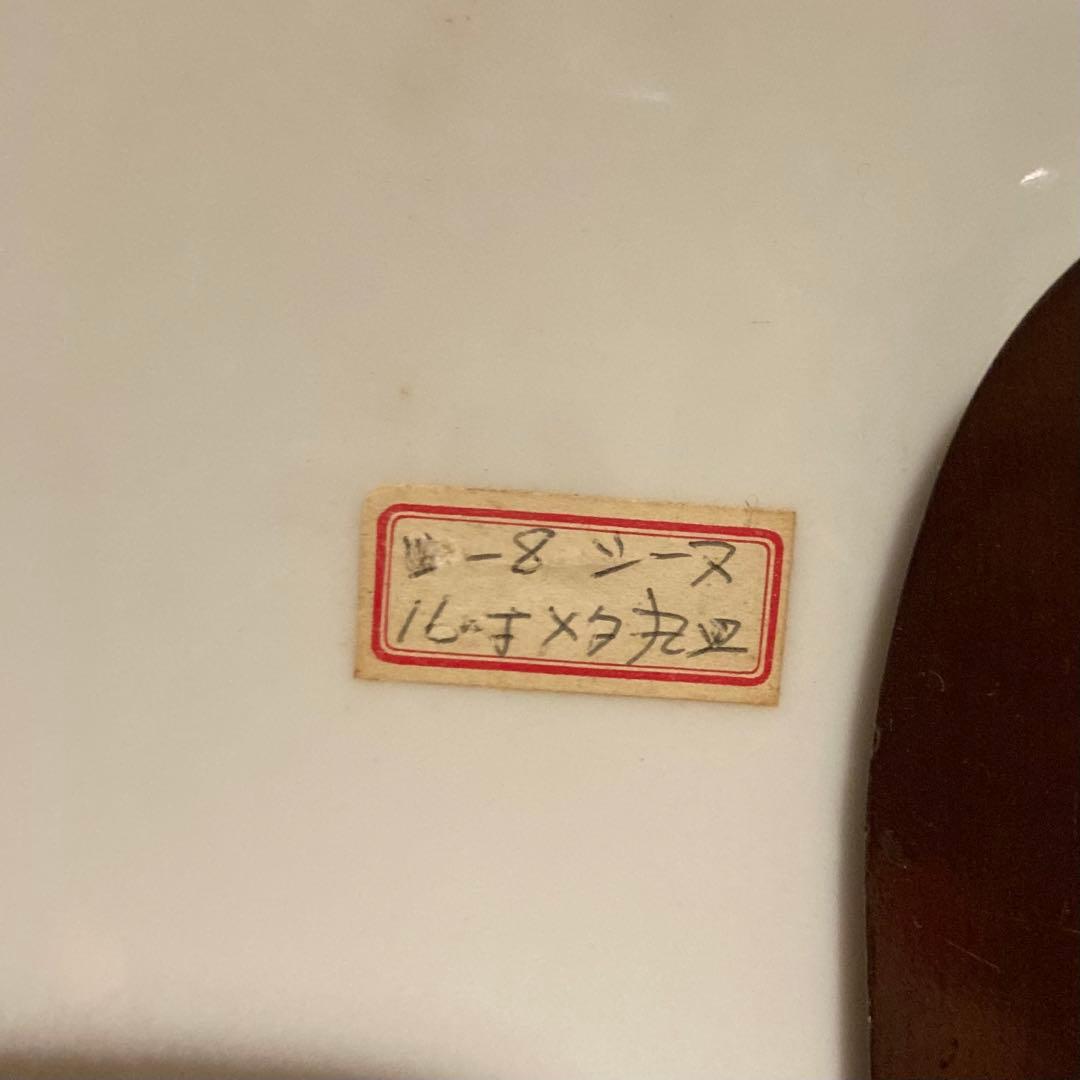 丸皿　大皿　掛け皿　卸売り　白い食器　白皿